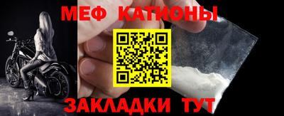 метадон Берёзовский