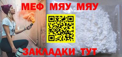 метадон Берёзовский