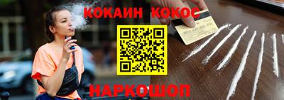 метадон Берёзовский
