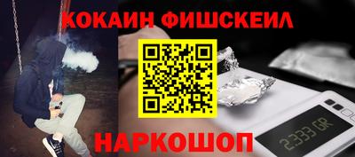 MESCALINE Владимир