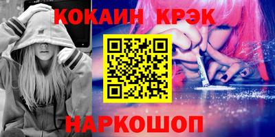 метадон Берёзовский