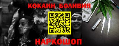 метадон Берёзовский