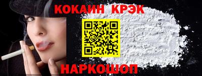 Альфа ПВП Беслан
