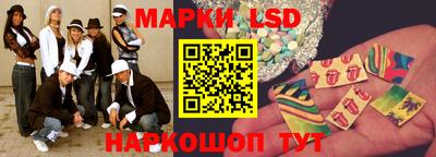метадон Берёзовский