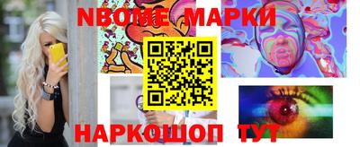 мефедрон VHQ Владикавказ
