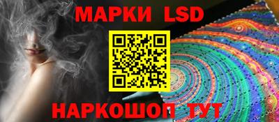 мефедрон VHQ Владикавказ