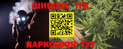 MESCALINE Владимир