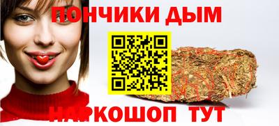 метадон Берёзовский