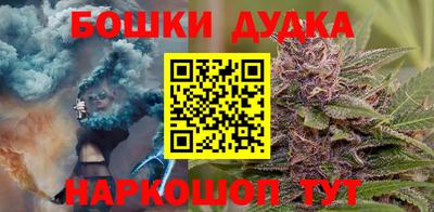 Альфа ПВП Беслан