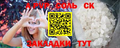 метадон Берёзовский