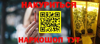 метадон Берёзовский