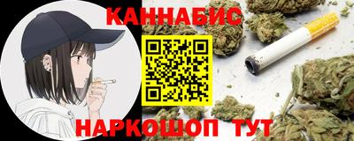 метадон Берёзовский