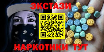 Альфа ПВП Беслан