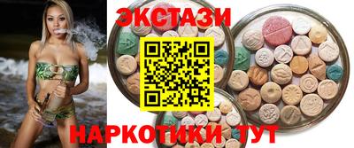 мет Владивосток