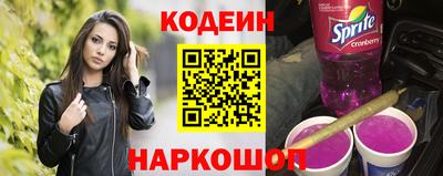 Альфа ПВП Беслан