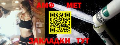 метадон Берёзовский
