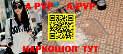 метадон Берёзовский