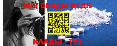 Альфа ПВП Беслан