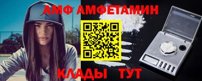 метадон Берёзовский