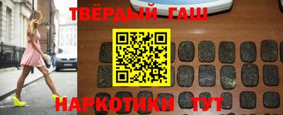 Альфа ПВП Беслан