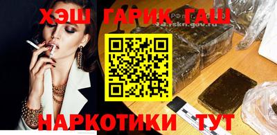 Альфа ПВП Беслан