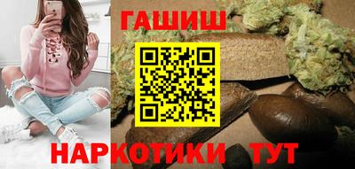 Альфа ПВП Беслан