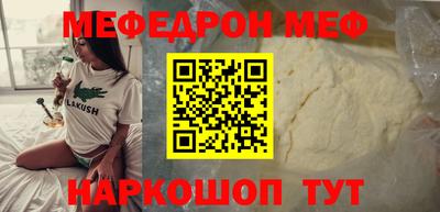 Альфа ПВП Беслан
