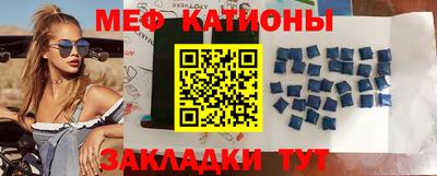 метадон Берёзовский