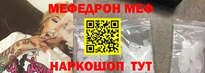 метадон Берёзовский