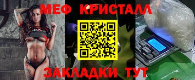 Альфа ПВП Беслан