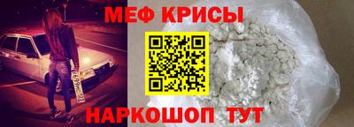 метадон Берёзовский